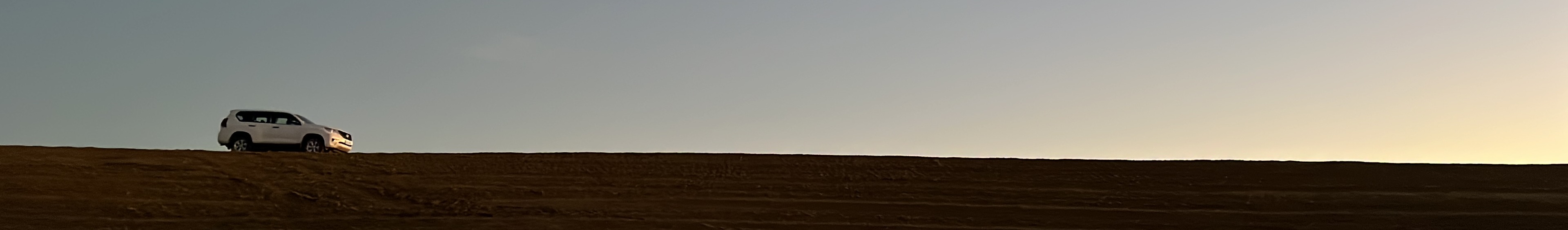 Imagen general de ingenier&iacute;a agr&iacute;cola